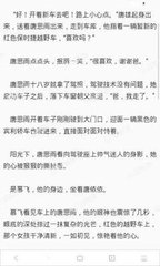 菲律宾离境令有效时间多长 离境令怎么做_菲律宾签证网